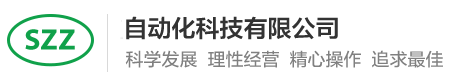 985猎奇研究所
